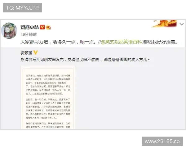 17吃瓜网黑料中心深度挖掘明星负面新闻真相